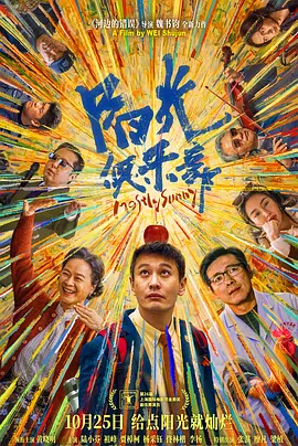 1024手机免费看片