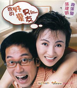 少妇超碰在线