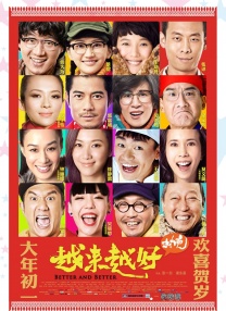 少妇超碰在线